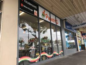 15179105_1632268780131976_275833781804517036_n